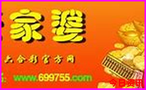 牡丹江旅游景区周边游一日游